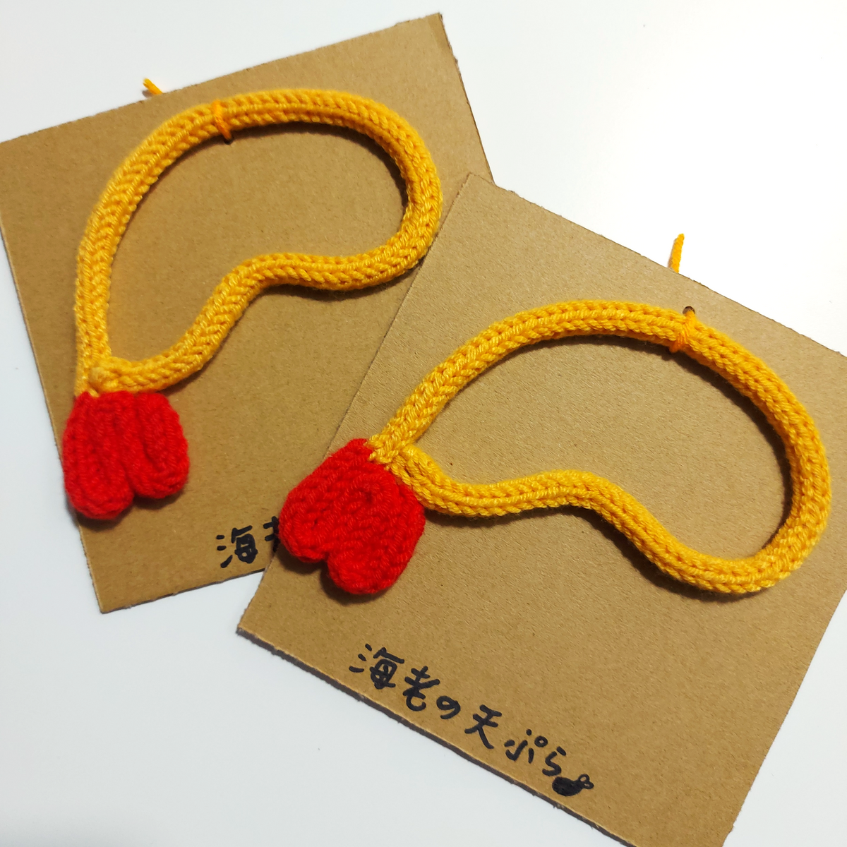 Ito2art Knitted Wire Sign-Shrimp Tempura 海老の天ぷら HedeliE