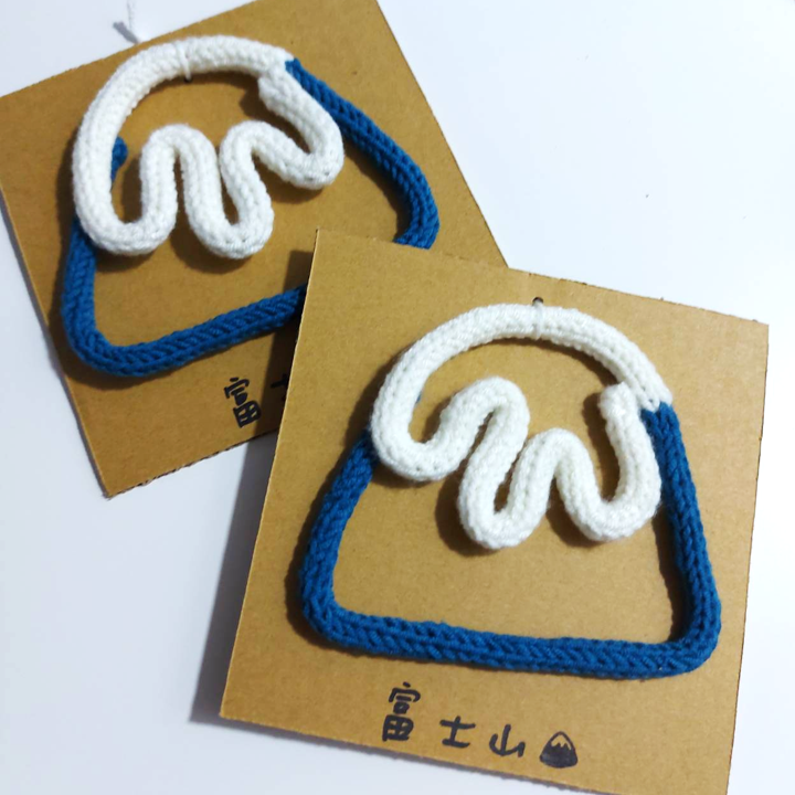 Ito2art Knitted Wire Sign-Mountain FUGI 富士山 HedeliE